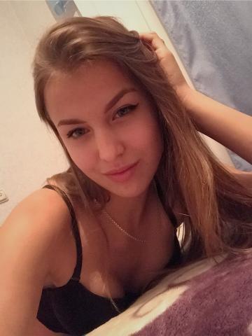 Жоржина